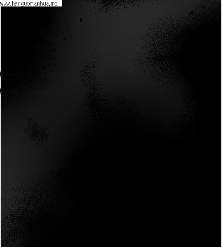 韩国漫画人妻猎人韩漫_人妻猎人-第117话-虏获权势的可口提议在线免费阅读-韩国漫画-第55张图片