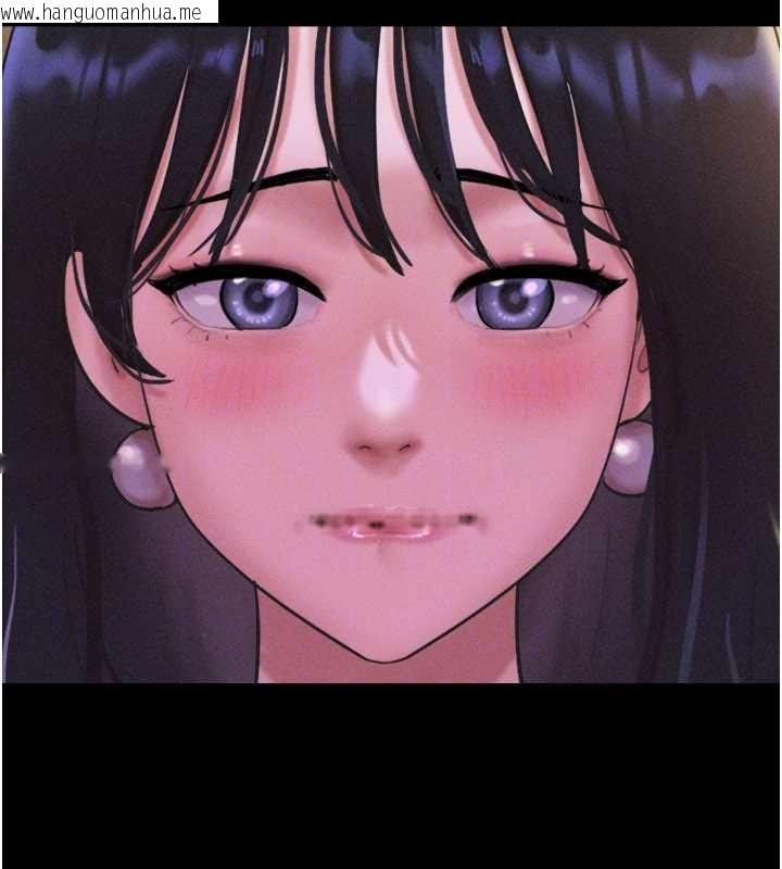 韩国漫画韶恩韩漫_韶恩-第88话-我更喜欢大叔…在线免费阅读-韩国漫画-第163张图片