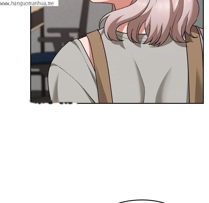 韩国漫画校花的双面生活韩漫_校花的双面生活-第28话在线免费阅读-韩国漫画-第45张图片