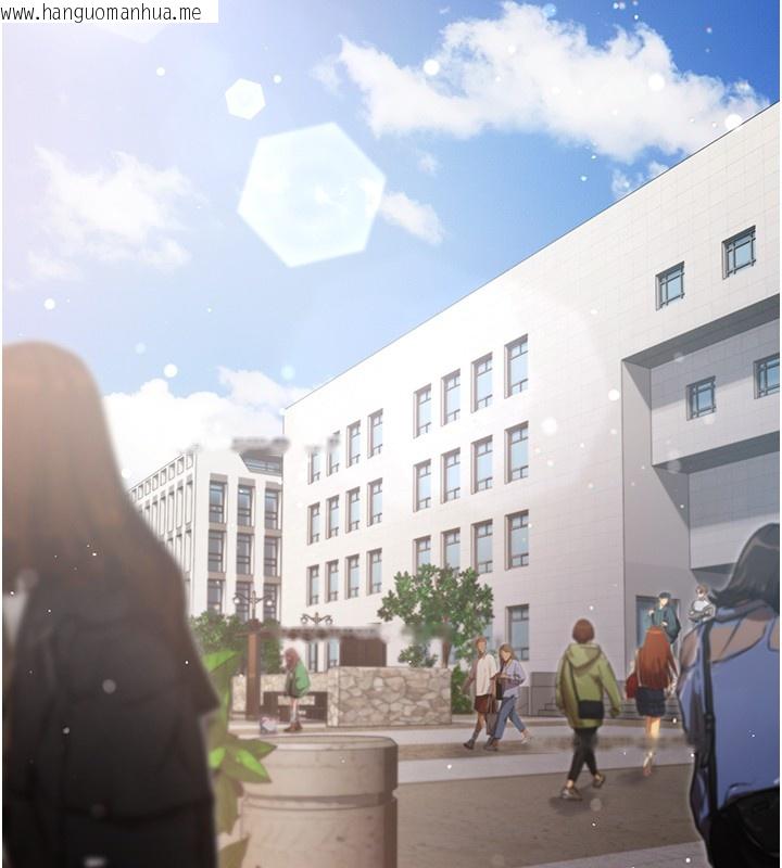 韩国漫画不纯吸血鬼韩漫_不纯吸血鬼-第3话-妳是不是又想要啦?在线免费阅读-韩国漫画-第144张图片