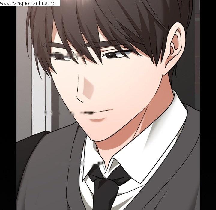 韩国漫画校花的双面生活韩漫_校花的双面生活-第28话在线免费阅读-韩国漫画-第143张图片