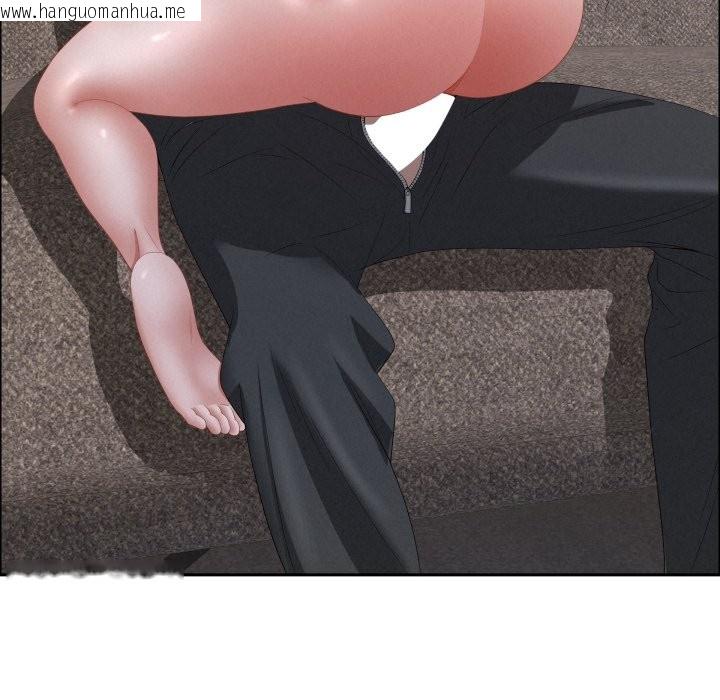 韩国漫画贵妇的专属保镳韩漫_贵妇的专属保镳-第55话在线免费阅读-韩国漫画-第54张图片