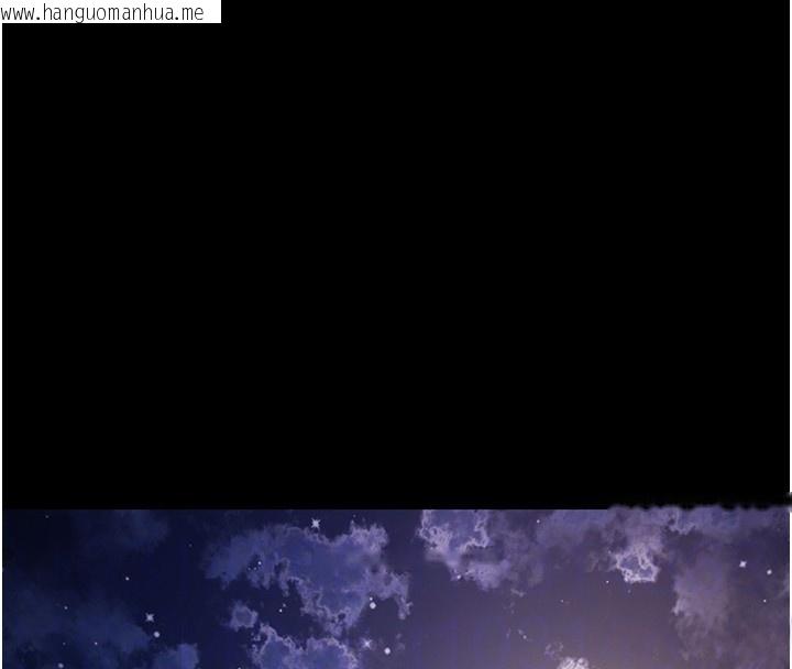 韩国漫画不纯吸血鬼韩漫_不纯吸血鬼-第4话-小偷要被打屁屁在线免费阅读-韩国漫画-第100张图片