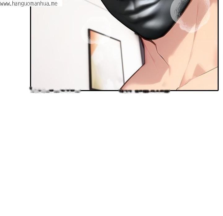 韩国漫画夫妇游戏/夫妇挑战赛韩漫_夫妇游戏/夫妇挑战赛-第67话在线免费阅读-韩国漫画-第94张图片