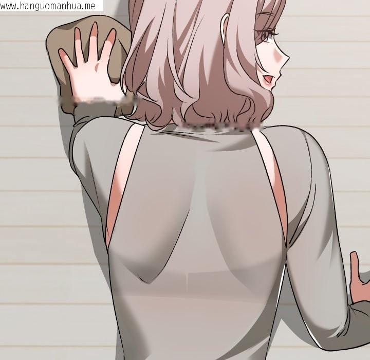 韩国漫画校花的双面生活韩漫_校花的双面生活-第28话在线免费阅读-韩国漫画-第72张图片