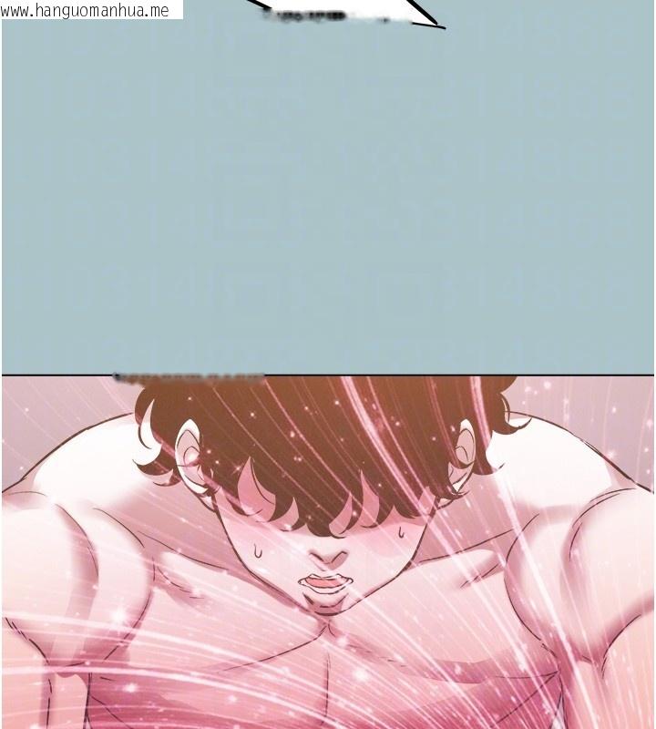 韩国漫画不要恋爱要打砲韩漫_不要恋爱要打砲-第33话-今天是安全期…在线免费阅读-韩国漫画-第17张图片