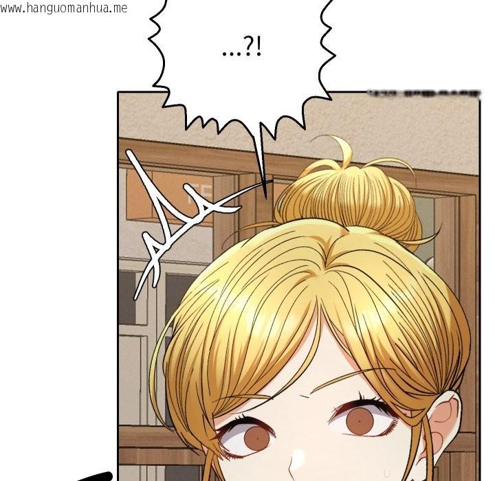 韩国漫画她们教会我的事/全员交往中韩漫_她们教会我的事/全员交往中-第22话在线免费阅读-韩国漫画-第82张图片