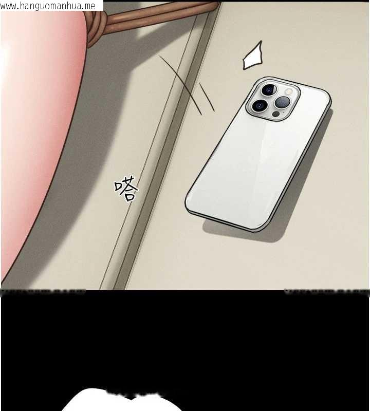 韩国漫画韶恩韩漫_韶恩-第88话-我更喜欢大叔…在线免费阅读-韩国漫画-第67张图片