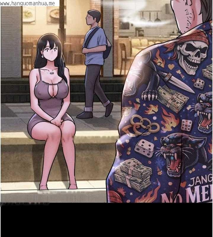 韩国漫画韶恩韩漫_韶恩-第88话-我更喜欢大叔…在线免费阅读-韩国漫画-第157张图片