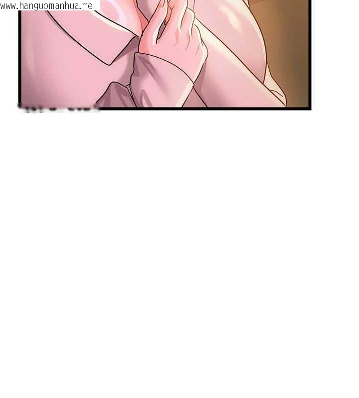 韩国漫画借妻条约韩漫_借妻条约-第37话-接下来就是乔俐了在线免费阅读-韩国漫画-第131张图片