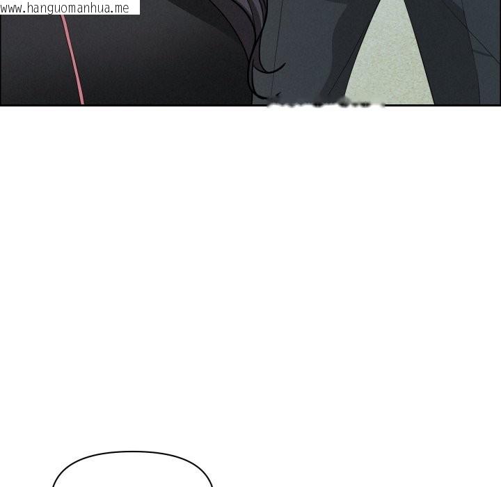 韩国漫画贵妇的专属保镳韩漫_贵妇的专属保镳-第55话在线免费阅读-韩国漫画-第128张图片