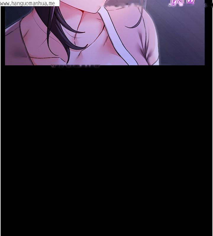 韩国漫画不纯吸血鬼韩漫_不纯吸血鬼-第5话-傲娇姐姐变性奴在线免费阅读-韩国漫画-第43张图片