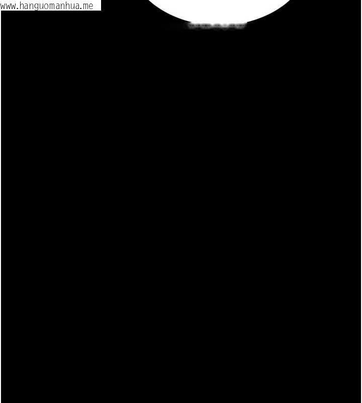 韩国漫画馆长是大野狼韩漫_馆长是大野狼-第9话-已使用发情香水!!在线免费阅读-韩国漫画-第188张图片