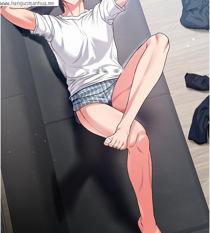 韩国漫画不纯吸血鬼韩漫_不纯吸血鬼-第7话-妳的小穴是我的了在线免费阅读-韩国漫画-第68张图片