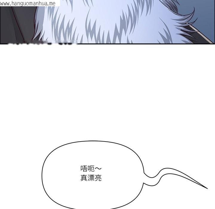 韩国漫画最强男人/天降奇迹韩漫_最强男人/天降奇迹-第64话在线免费阅读-韩国漫画-第146张图片