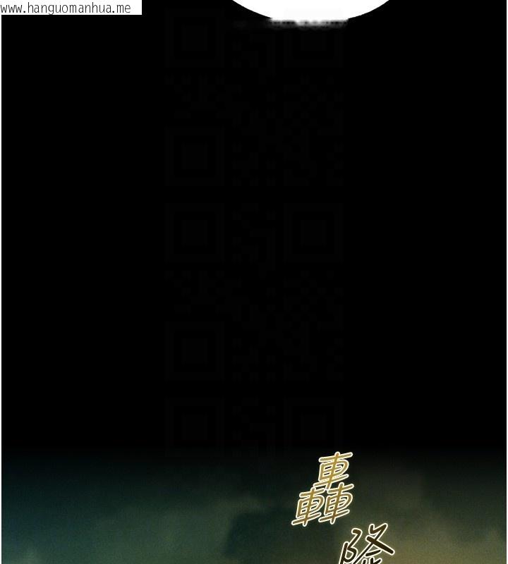 韩国漫画人妻猎人韩漫_人妻猎人-第117话-虏获权势的可口提议在线免费阅读-韩国漫画-第34张图片