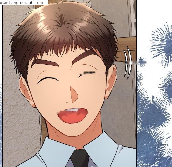 韩国漫画她们教会我的事/全员交往中韩漫_她们教会我的事/全员交往中-第22话在线免费阅读-韩国漫画-第134张图片