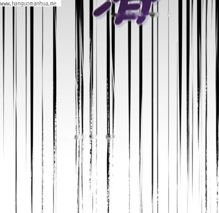 韩国漫画美魔女都爱我韩漫_美魔女都爱我-第19话在线免费阅读-韩国漫画-第146张图片