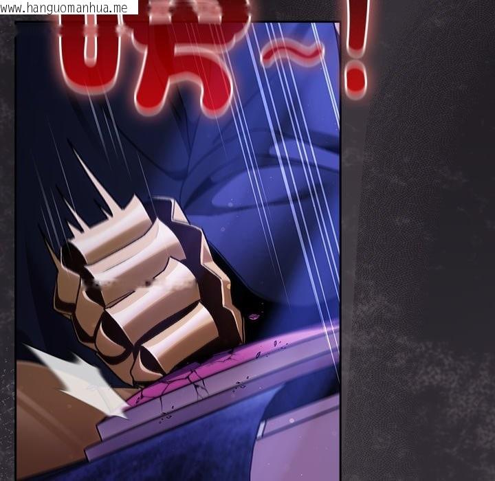 韩国漫画男人稀缺的异世界/当前女友变成异世界独裁者韩漫_男人稀缺的异世界/当前女友变成异世界独裁者-第25话在线免费阅读-韩国漫画-第64张图片