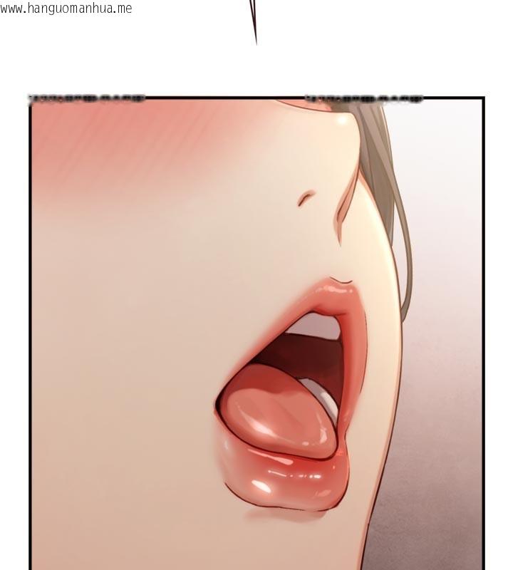 韩国漫画与生巨来韩漫_与生巨来-第14话-有其母必有其女在线免费阅读-韩国漫画-第6张图片