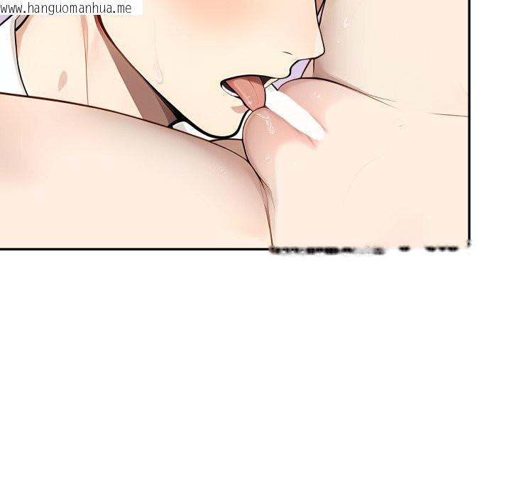 韩国漫画拒绝当花瓶韩漫_拒绝当花瓶-第16话在线免费阅读-韩国漫画-第95张图片