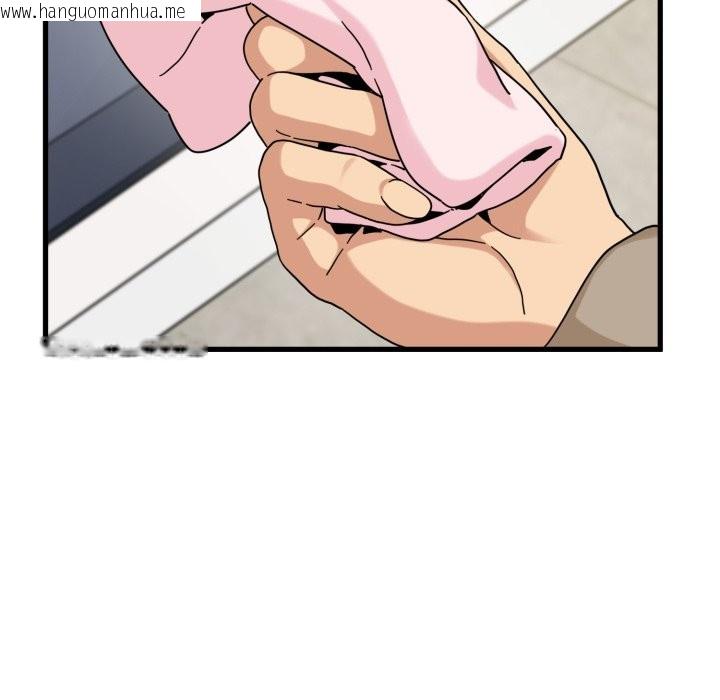 韩国漫画发小碰不得/强制催眠韩漫_发小碰不得/强制催眠-第108话在线免费阅读-韩国漫画-第158张图片