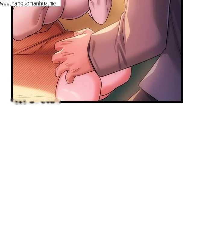 韩国漫画借妻条约韩漫_借妻条约-第37话-接下来就是乔俐了在线免费阅读-韩国漫画-第172张图片