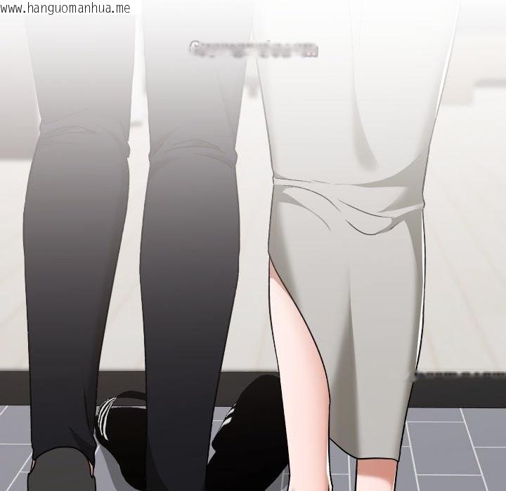 韩国漫画校花的双面生活韩漫_校花的双面生活-第28话在线免费阅读-韩国漫画-第42张图片