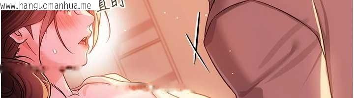 韩国漫画借妻条约韩漫_借妻条约-第37话-接下来就是乔俐了在线免费阅读-韩国漫画-第60张图片