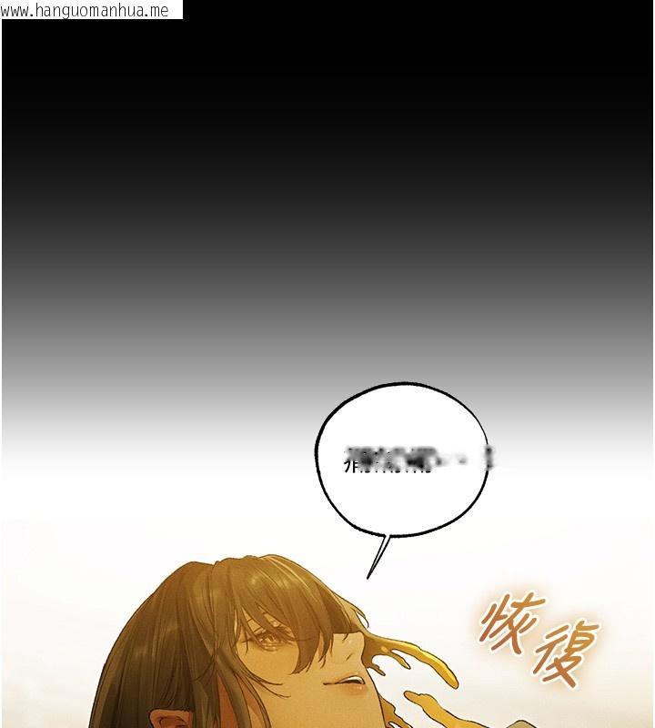 韩国漫画人妻猎人韩漫_人妻猎人-第117话-虏获权势的可口提议在线免费阅读-韩国漫画-第91张图片