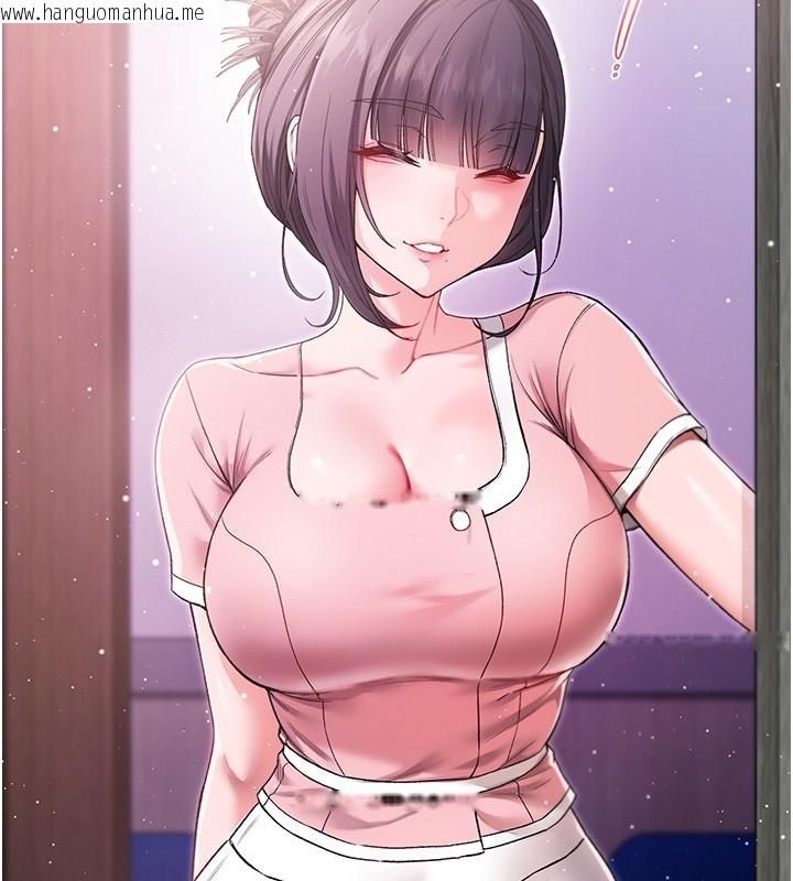 韩国漫画不纯吸血鬼韩漫_不纯吸血鬼-第4话-小偷要被打屁屁在线免费阅读-韩国漫画-第2张图片