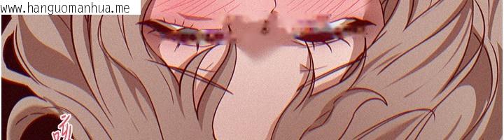 韩国漫画Beautiful-Days韩漫_Beautiful-Days-第71话-坦然面对自己的欲望吧在线免费阅读-韩国漫画-第108张图片