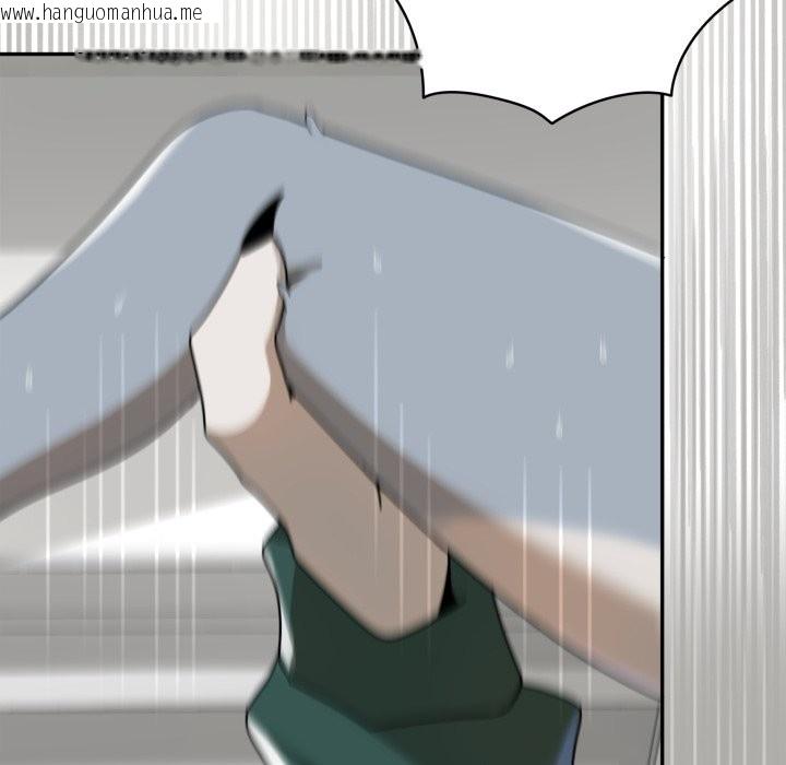 韩国漫画野兽的王国/野兽的乐章韩漫_野兽的王国/野兽的乐章-第13话在线免费阅读-韩国漫画-第172张图片