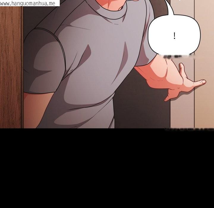 韩国漫画幸福来得太突然/突然成为公寓管理员韩漫_幸福来得太突然/突然成为公寓管理员-第63话在线免费阅读-韩国漫画-第135张图片