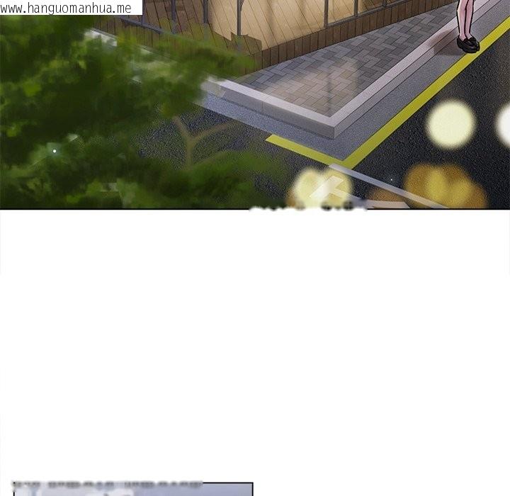 韩国漫画契约的代价/要命的契约韩漫_契约的代价/要命的契约-第17话在线免费阅读-韩国漫画-第92张图片