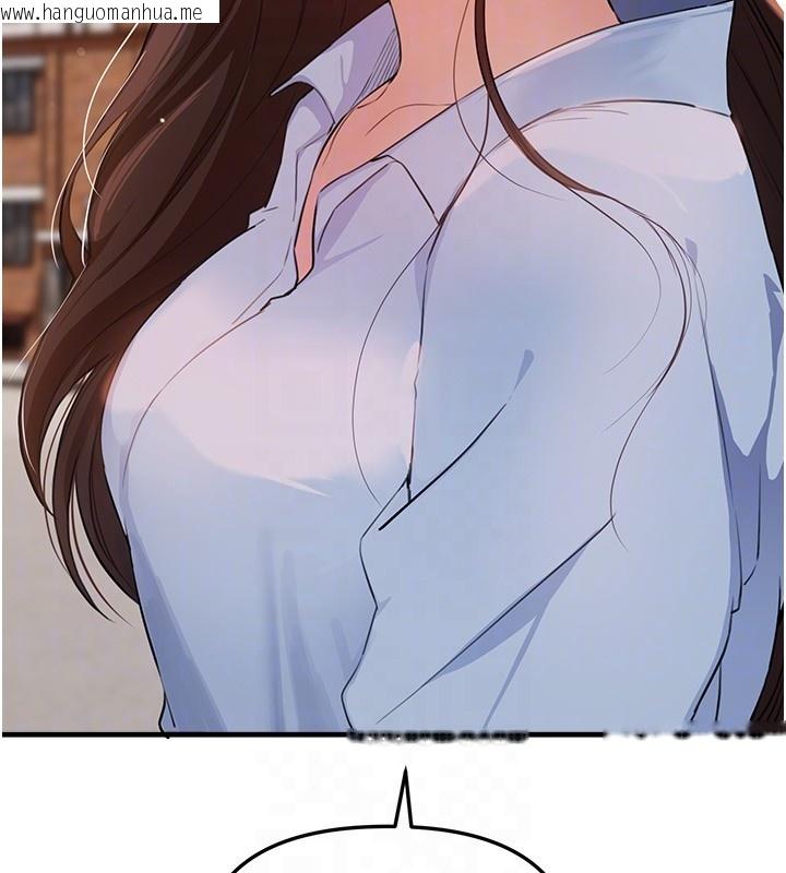 韩国漫画Beautiful-Days韩漫_Beautiful-Days-第71话-坦然面对自己的欲望吧在线免费阅读-韩国漫画-第151张图片