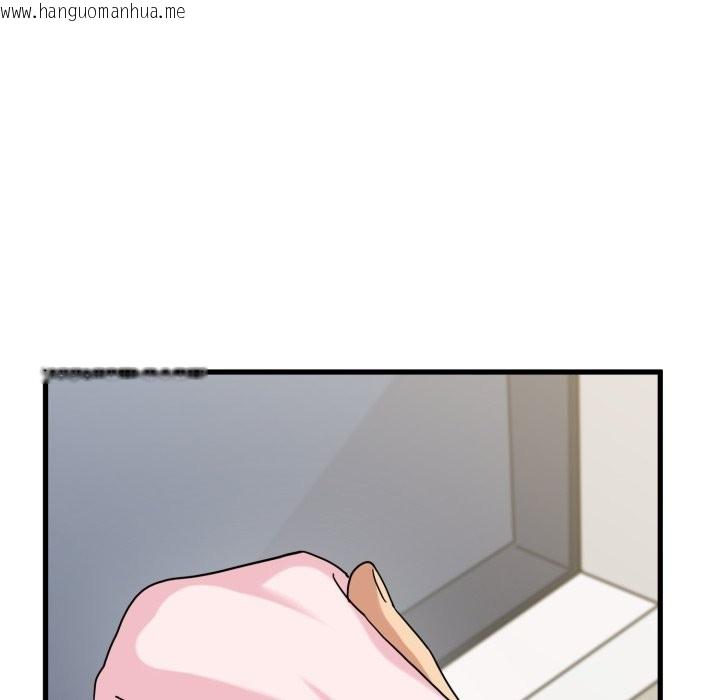 韩国漫画发小碰不得/强制催眠韩漫_发小碰不得/强制催眠-第108话在线免费阅读-韩国漫画-第157张图片