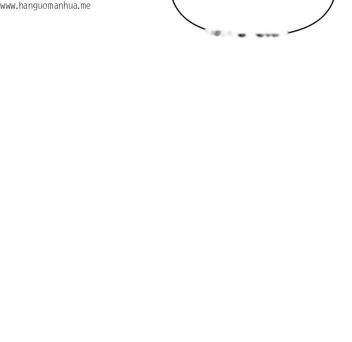 韩国漫画美魔女都爱我韩漫_美魔女都爱我-第19话在线免费阅读-韩国漫画-第67张图片