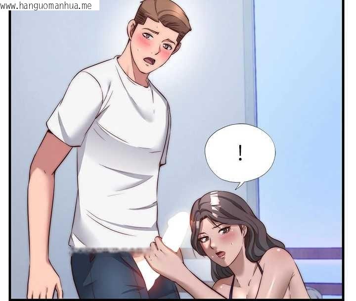 韩国漫画民宿精营中韩漫_民宿精营中-第50话-你在民宿开后宫?在线免费阅读-韩国漫画-第34张图片