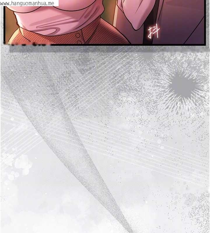 韩国漫画借妻条约韩漫_借妻条约-第37话-接下来就是乔俐了在线免费阅读-韩国漫画-第158张图片