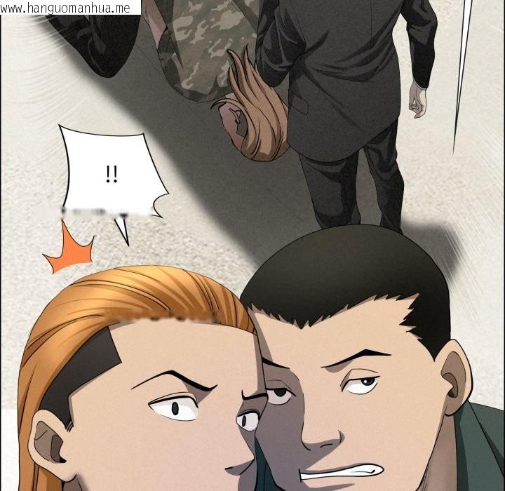 韩国漫画贵妇的专属保镳韩漫_贵妇的专属保镳-第55话在线免费阅读-韩国漫画-第155张图片