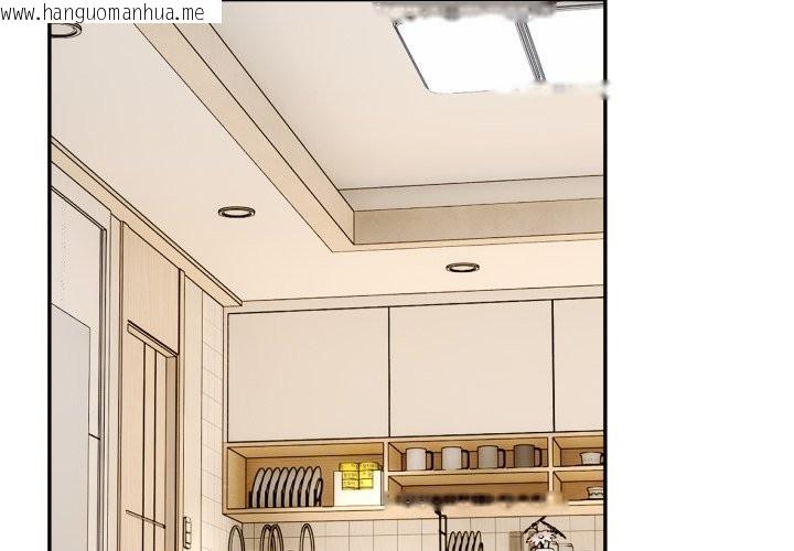 韩国漫画拒绝当花瓶韩漫_拒绝当花瓶-第16话在线免费阅读-韩国漫画-第4张图片