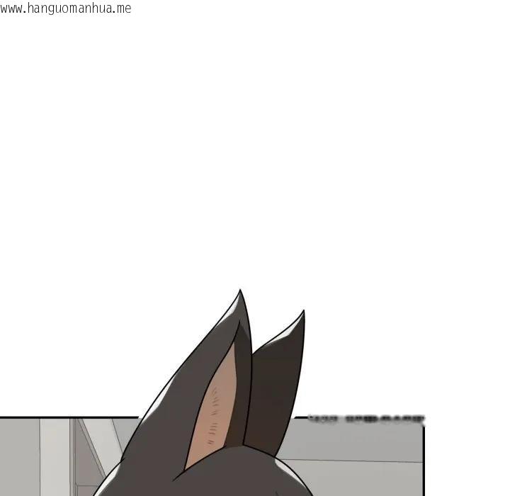 韩国漫画野兽的王国/野兽的乐章韩漫_野兽的王国/野兽的乐章-第13话在线免费阅读-韩国漫画-第24张图片