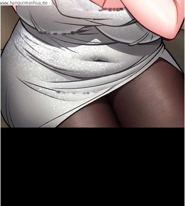 韩国漫画馆长是大野狼韩漫_馆长是大野狼-第9话-已使用发情香水!!在线免费阅读-韩国漫画-第110张图片