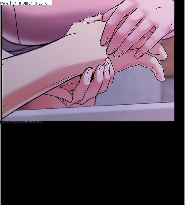 韩国漫画不纯吸血鬼韩漫_不纯吸血鬼-第4话-小偷要被打屁屁在线免费阅读-韩国漫画-第16张图片