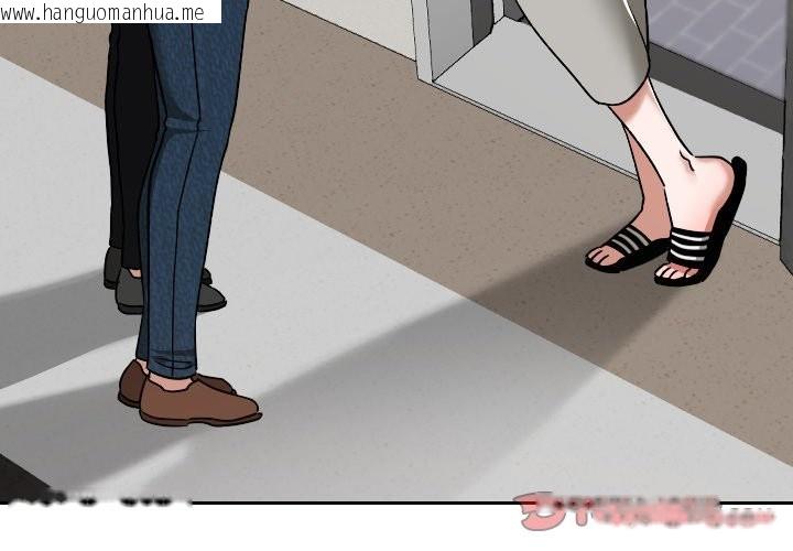 韩国漫画校花的双面生活韩漫_校花的双面生活-第28话在线免费阅读-韩国漫画-第4张图片