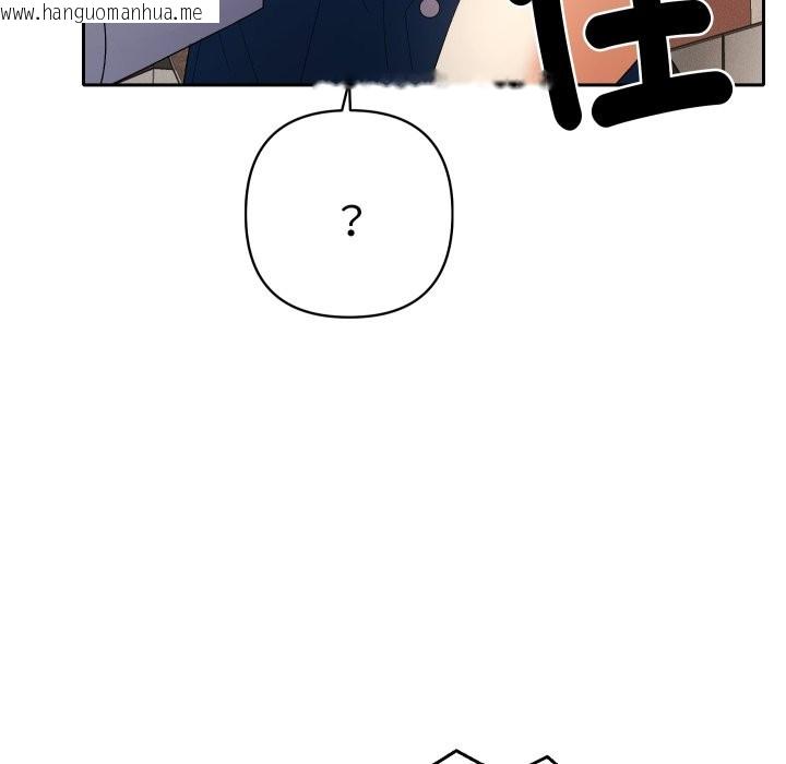 韩国漫画她们教会我的事/全员交往中韩漫_她们教会我的事/全员交往中-第22话在线免费阅读-韩国漫画-第69张图片