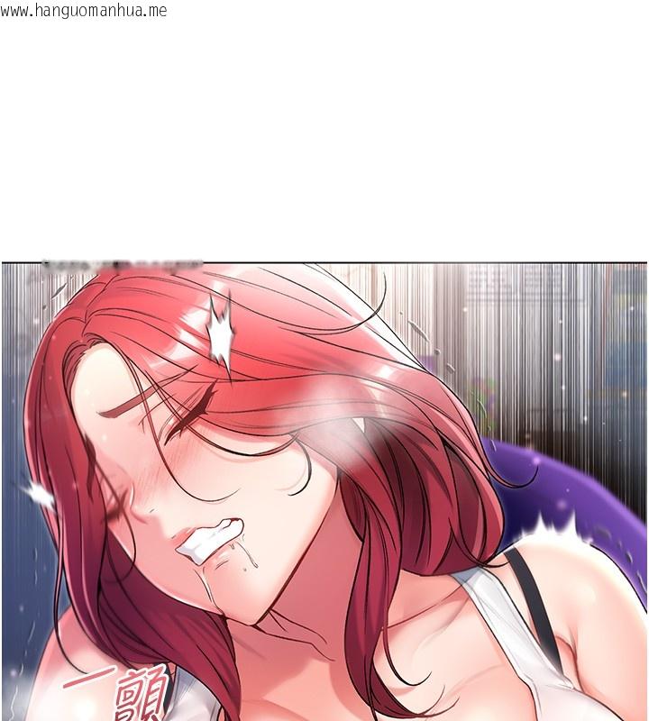 韩国漫画不纯吸血鬼韩漫_不纯吸血鬼-第7话-妳的小穴是我的了在线免费阅读-韩国漫画-第141张图片