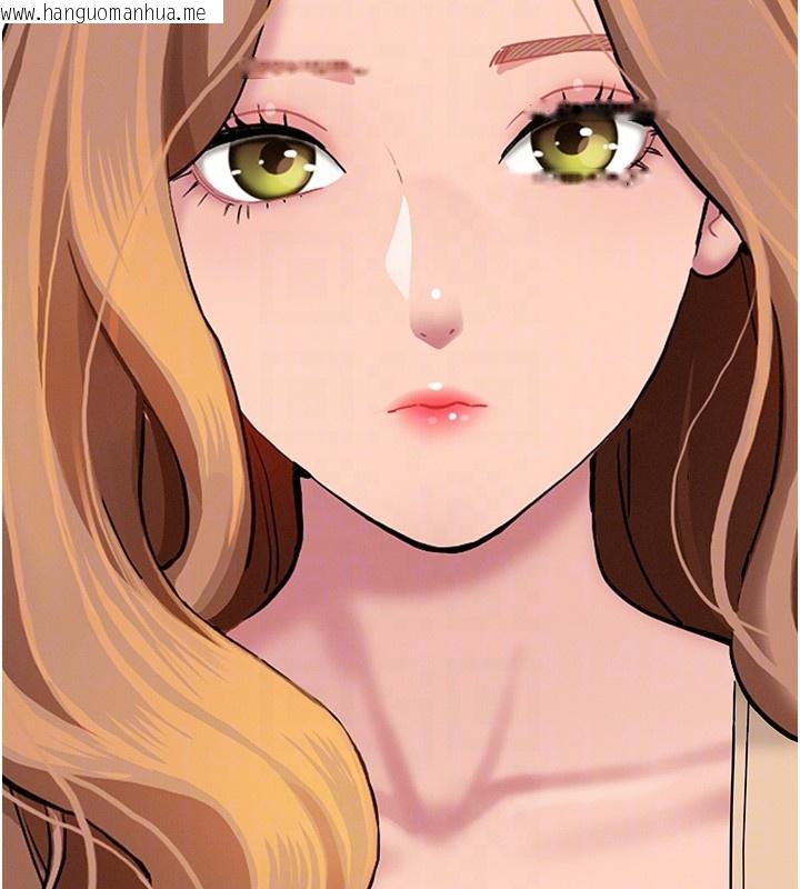 韩国漫画罪爱人妻韩漫_罪爱人妻-第23话-用小穴让你闭嘴在线免费阅读-韩国漫画-第75张图片