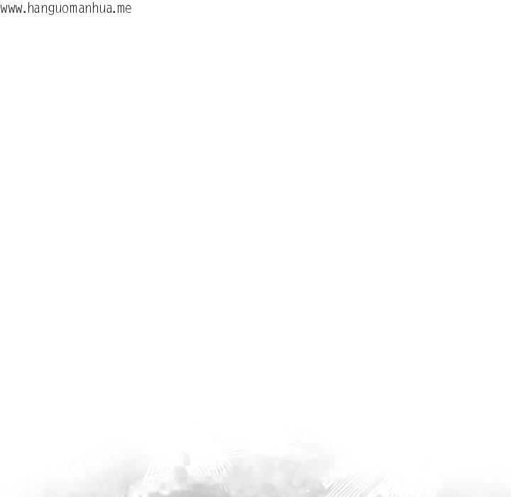 韩国漫画野兽的王国/野兽的乐章韩漫_野兽的王国/野兽的乐章-第13话在线免费阅读-韩国漫画-第83张图片